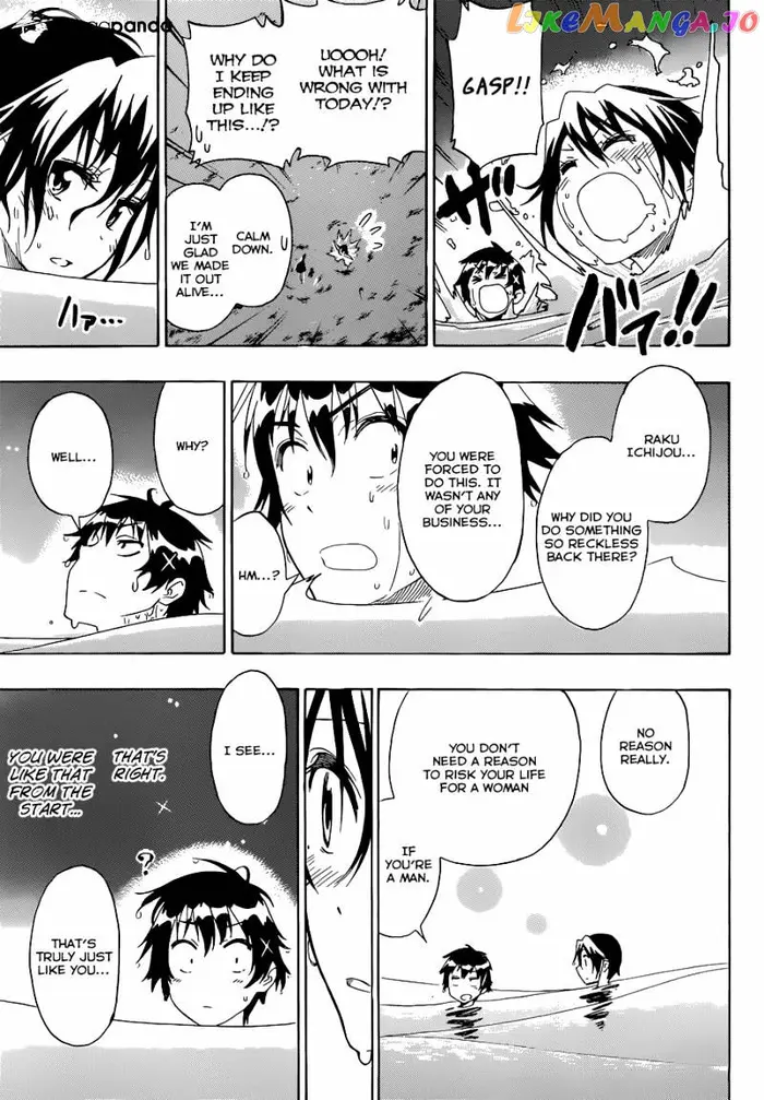 Nisekoi Chapter 125 image 20_optimized